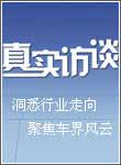 挍(sh)LՄ (zhun)L܇(ch)(jng)]