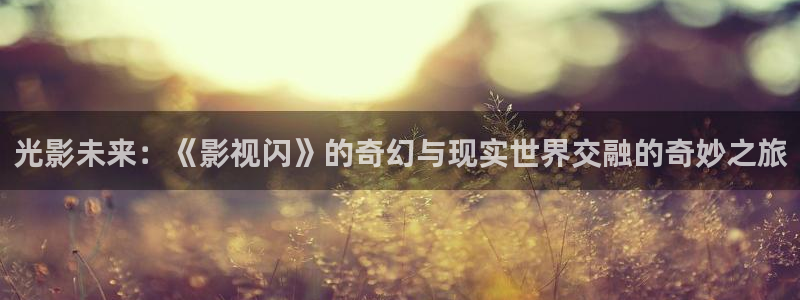 4080青苹果电影院