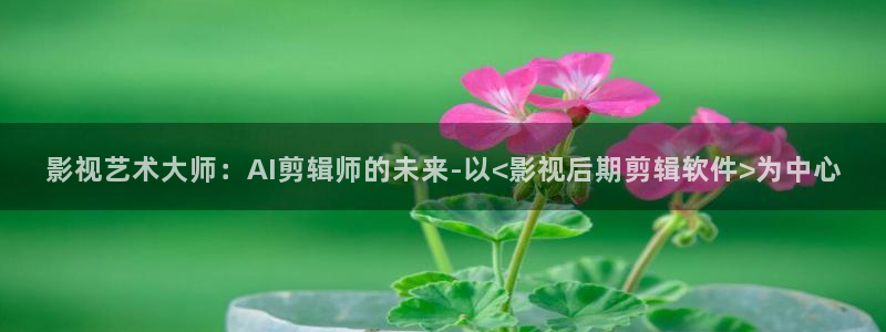 4800yy青苹果影院