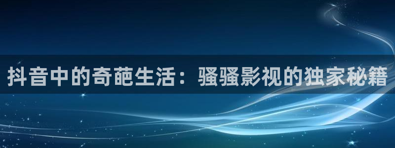 免费观看青苹果影院