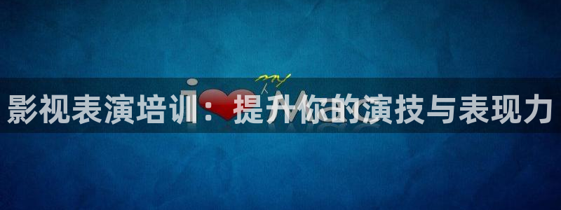 青苹果影院手机在线观看