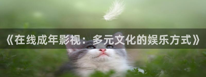 yy4408青苹果电影院