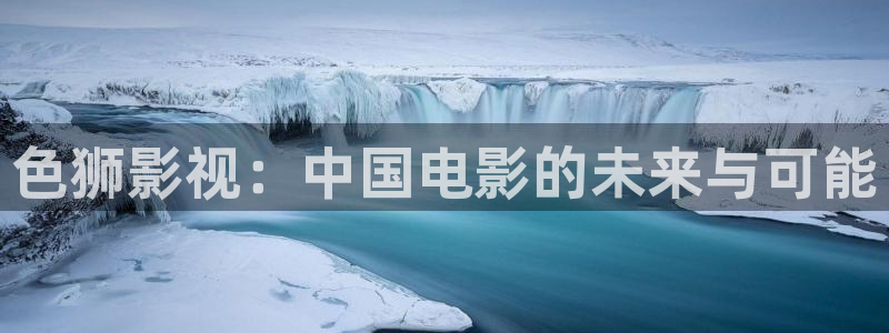 yy青苹果影院4080