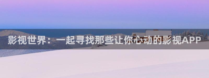 青苹果影院电视剧最新电视剧