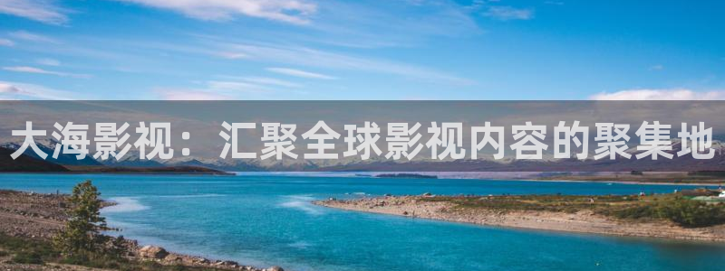 青苹果乐园影院电视剧免费播放