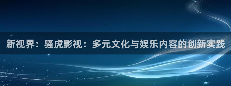 青苹果影院免费观看高清