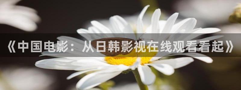 44800青苹果影院电视剧